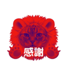 着ぐるみ無表情猫のシンプル漢字スタンプ（個別スタンプ：1）
