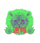 着ぐるみ無表情猫のシンプル漢字スタンプ（個別スタンプ：3）