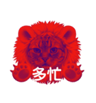 着ぐるみ無表情猫のシンプル漢字スタンプ（個別スタンプ：17）
