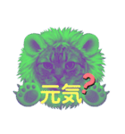 着ぐるみ無表情猫のシンプル漢字スタンプ（個別スタンプ：21）
