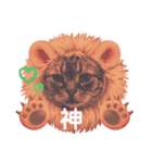 着ぐるみ無表情猫のシンプル漢字スタンプ（個別スタンプ：23）