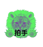 着ぐるみ無表情猫のシンプル漢字スタンプ（個別スタンプ：29）