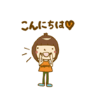 ミシェルの使えるスタンプ。敬語（個別スタンプ：2）