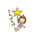 ミシェルの使えるスタンプ。敬語（個別スタンプ：4）