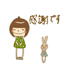 ミシェルの使えるスタンプ。敬語（個別スタンプ：5）