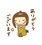 ミシェルの使えるスタンプ。敬語（個別スタンプ：6）