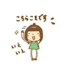 ミシェルの使えるスタンプ。敬語（個別スタンプ：8）