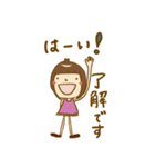 ミシェルの使えるスタンプ。敬語（個別スタンプ：9）