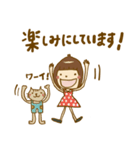 ミシェルの使えるスタンプ。敬語（個別スタンプ：11）