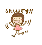 ミシェルの使えるスタンプ。敬語（個別スタンプ：12）