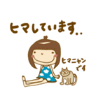 ミシェルの使えるスタンプ。敬語（個別スタンプ：19）
