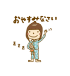 ミシェルの使えるスタンプ。敬語（個別スタンプ：24）