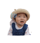 yuaの日常(1)（個別スタンプ：1）