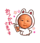 yuaの日常(1)（個別スタンプ：16）