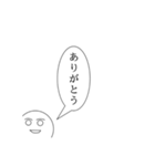なんとも言えないスタンプ齋藤さん（個別スタンプ：6）