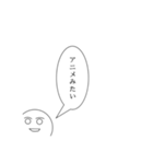 なんとも言えないスタンプ齋藤さん（個別スタンプ：7）