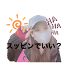 成海スタンプ5（個別スタンプ：1）