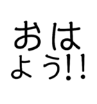 LET'S Use Stamp（個別スタンプ：11）