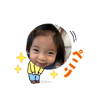 僕そうまくん。（個別スタンプ：7）