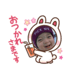 僕そうまくん。（個別スタンプ：10）