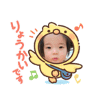 僕そうまくん。（個別スタンプ：11）