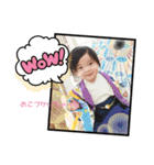 僕そうまくん。（個別スタンプ：19）