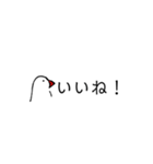 手書き文鳥（個別スタンプ：3）