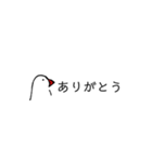 手書き文鳥（個別スタンプ：4）