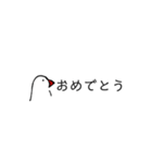 手書き文鳥（個別スタンプ：5）