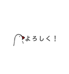 手書き文鳥（個別スタンプ：7）