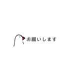 手書き文鳥（個別スタンプ：8）