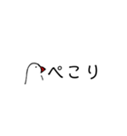 手書き文鳥（個別スタンプ：10）