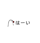 手書き文鳥（個別スタンプ：12）
