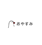 手書き文鳥（個別スタンプ：13）