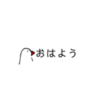 手書き文鳥（個別スタンプ：14）