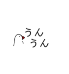 手書き文鳥（個別スタンプ：17）