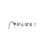 手書き文鳥（個別スタンプ：20）