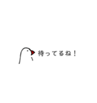 手書き文鳥（個別スタンプ：22）