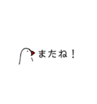 手書き文鳥（個別スタンプ：25）