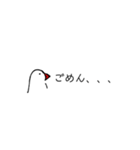 手書き文鳥（個別スタンプ：26）