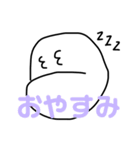 シャクレマン‼︎（個別スタンプ：10）