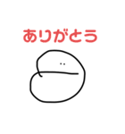 シャクレマン‼︎（個別スタンプ：14）