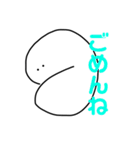 シャクレマン‼︎（個別スタンプ：15）