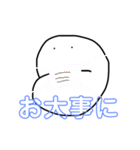 シャクレマン‼︎（個別スタンプ：26）