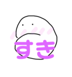シャクレマン‼︎（個別スタンプ：34）