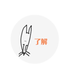 手書きミニピン（個別スタンプ：2）
