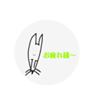 手書きミニピン（個別スタンプ：6）