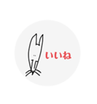 手書きミニピン（個別スタンプ：8）