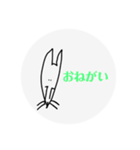 手書きミニピン（個別スタンプ：9）