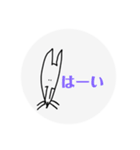 手書きミニピン（個別スタンプ：11）